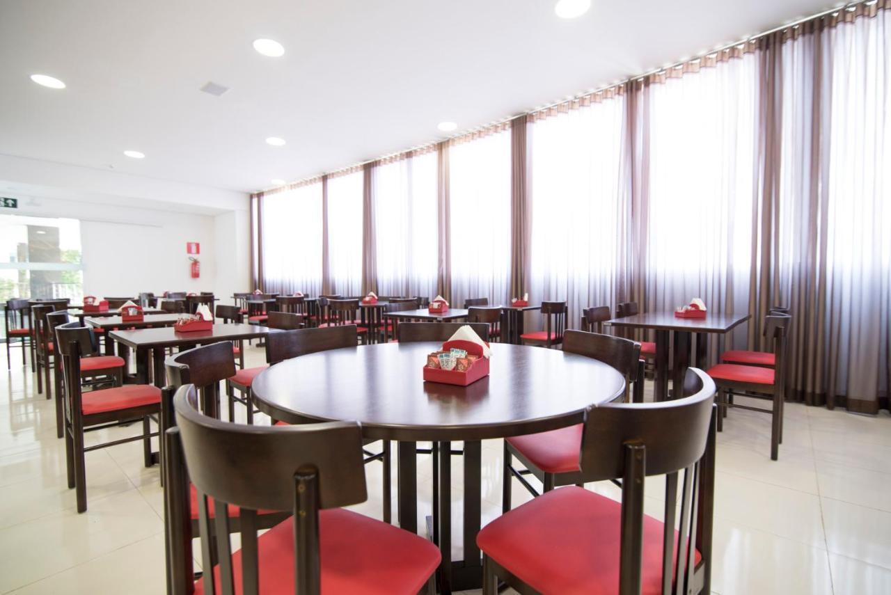 Hotel H2 Congonhas Экстерьер фото The dining room